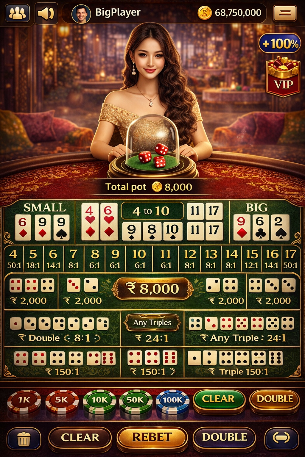 Jackpot Magic APK game